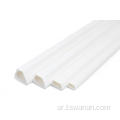 26*11*20*1.20mm trapezoidal pvc cable trunking